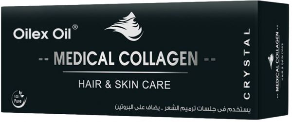 ميديكال كولاجين 5 امبولات - Medical Collagen 5 Ampoles