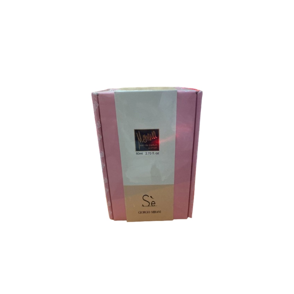 ميموا بينك سمر شوجر - Memwa Pink Summer Sugar EDP-W (80ml)