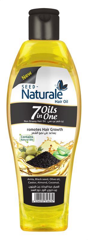 ناتشورال زيت - Naturale Oil (90ml, Growth)