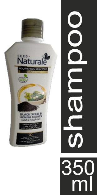 ناتشورال شامبو - Naturale Shampoo (360ml, black grain)