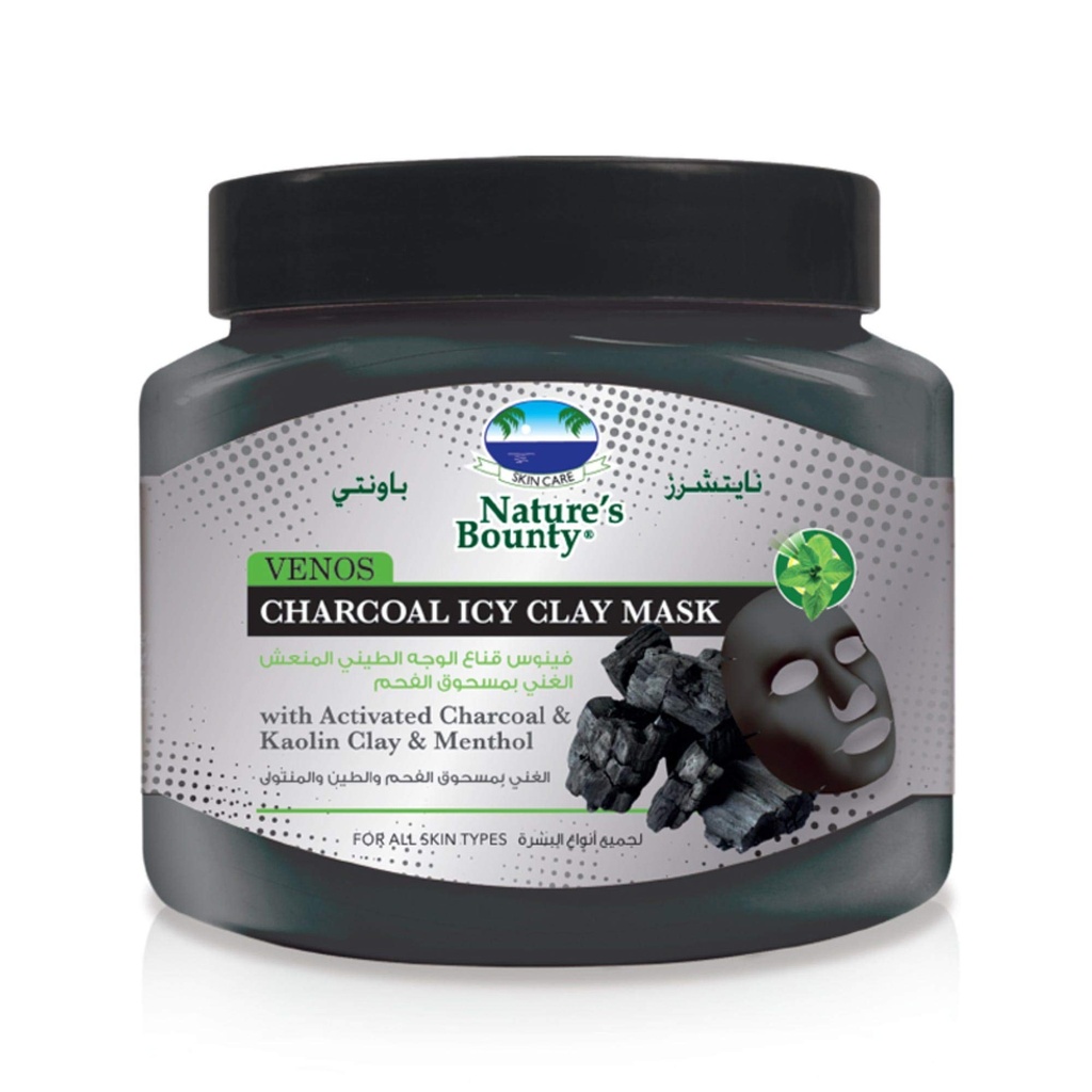 نايتشرز باونتى ماسك - Natures Bounty Mask (Mask, 600g, Charcoal)