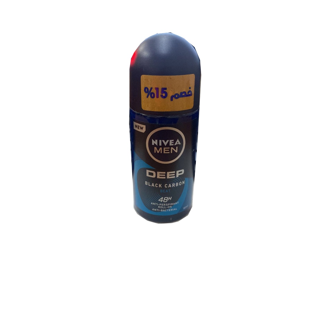 نيفيا رول اون رجالى - Nivea Roll On Men (50ml, Deep Black Carbon Beat, discount 15%)