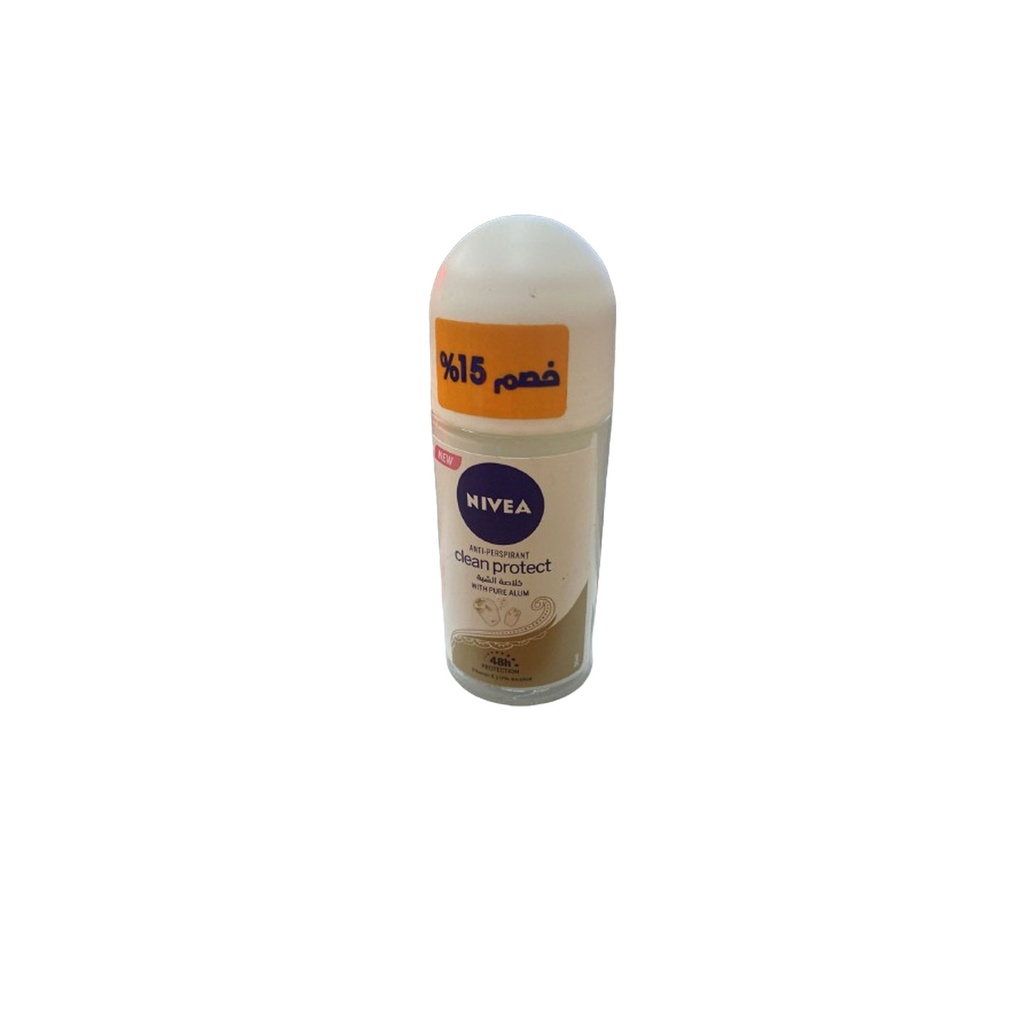 نيفيا رول اون نسائى - Nivea Roll On Women (50ml, Clean Protect, discount 15%)