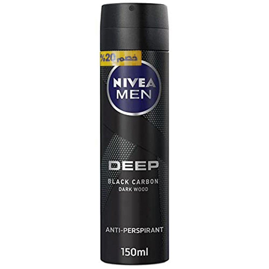 نيفيا سبراى رجالى - Nivea Spray Men (150ml, Deep Black Carbon Dark Wood, discount 20%)