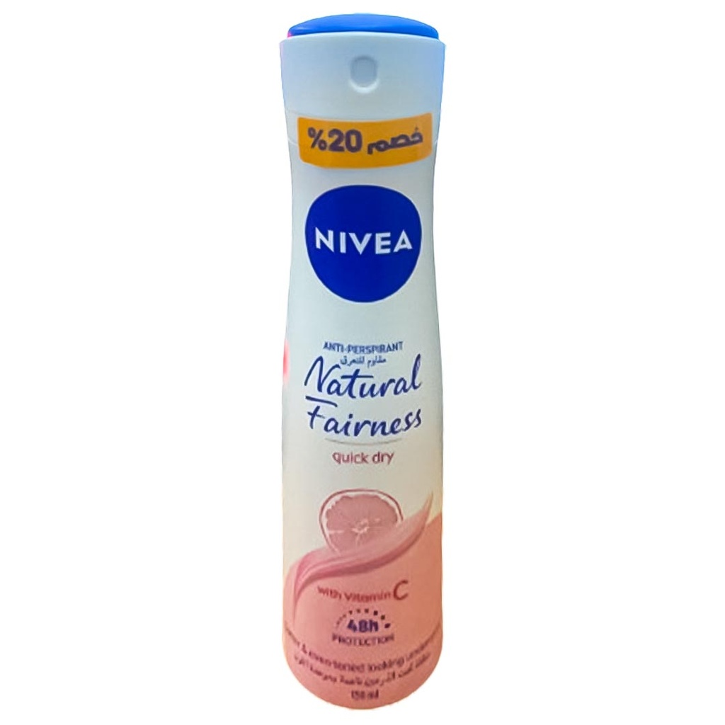 نيفيا سبراى نسائى خصم 20% - Nivea Spray Women Discount 20% (150ml, Natural Fairness quick Dry)