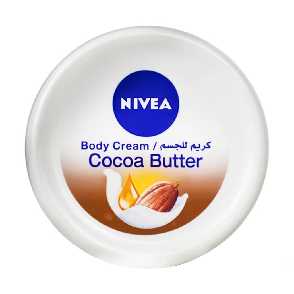 نيفيا سوفت - Nivea Soft (100ml, Cocoa Butter, without)