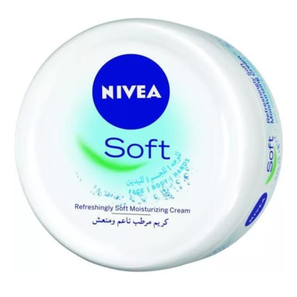 نيفيا سوفت - Nivea Soft (20ml, Jojoba, without)