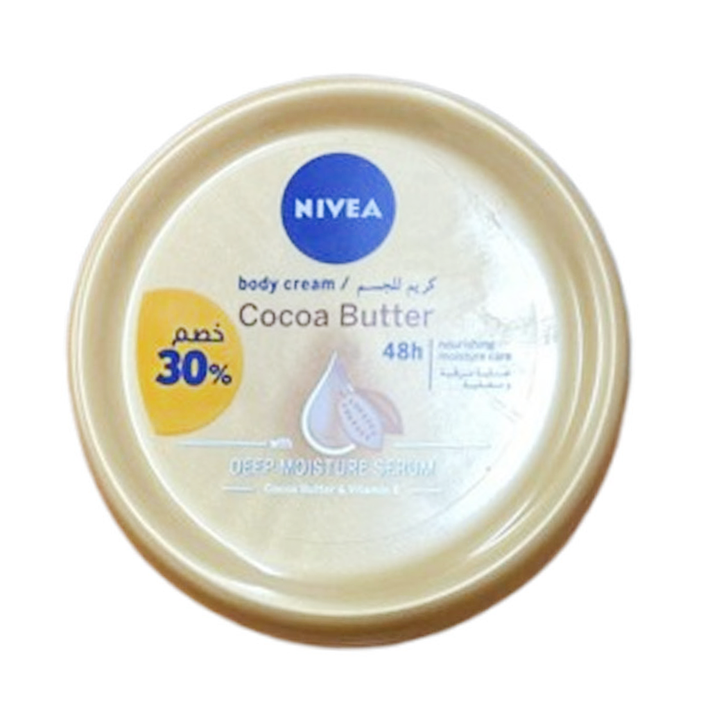 نيفيا سوفت زبدة كاكاو خصم 30% - Nivea Soft Cocoa Butter Discount 30% (200ml)
