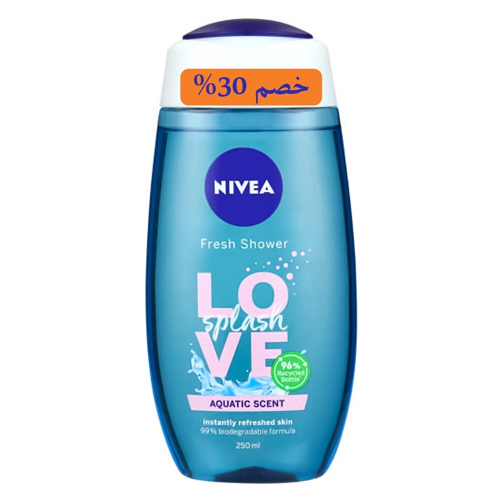 نيفيا شاور - Nivea Shower (250ml, Love Splash, diccount 30%)
