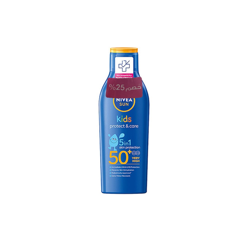 نيفيا صن لوشن اطفال - Nivea Sun Lotion Kids (200ml, discount 25%, 50)