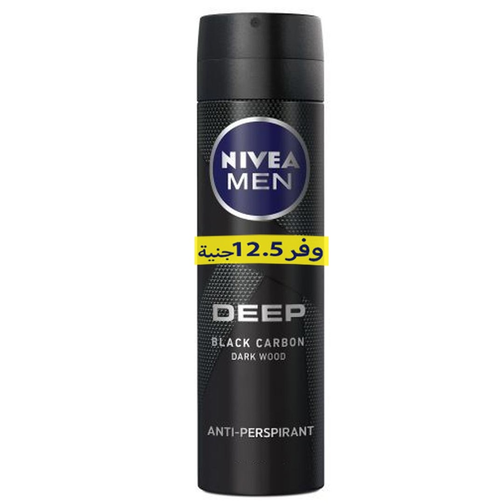 نيفيا مزيل - Nivea Deodorant (Spray, men, 150ml, Deep Dark Wood, Save 12.5 EGP)