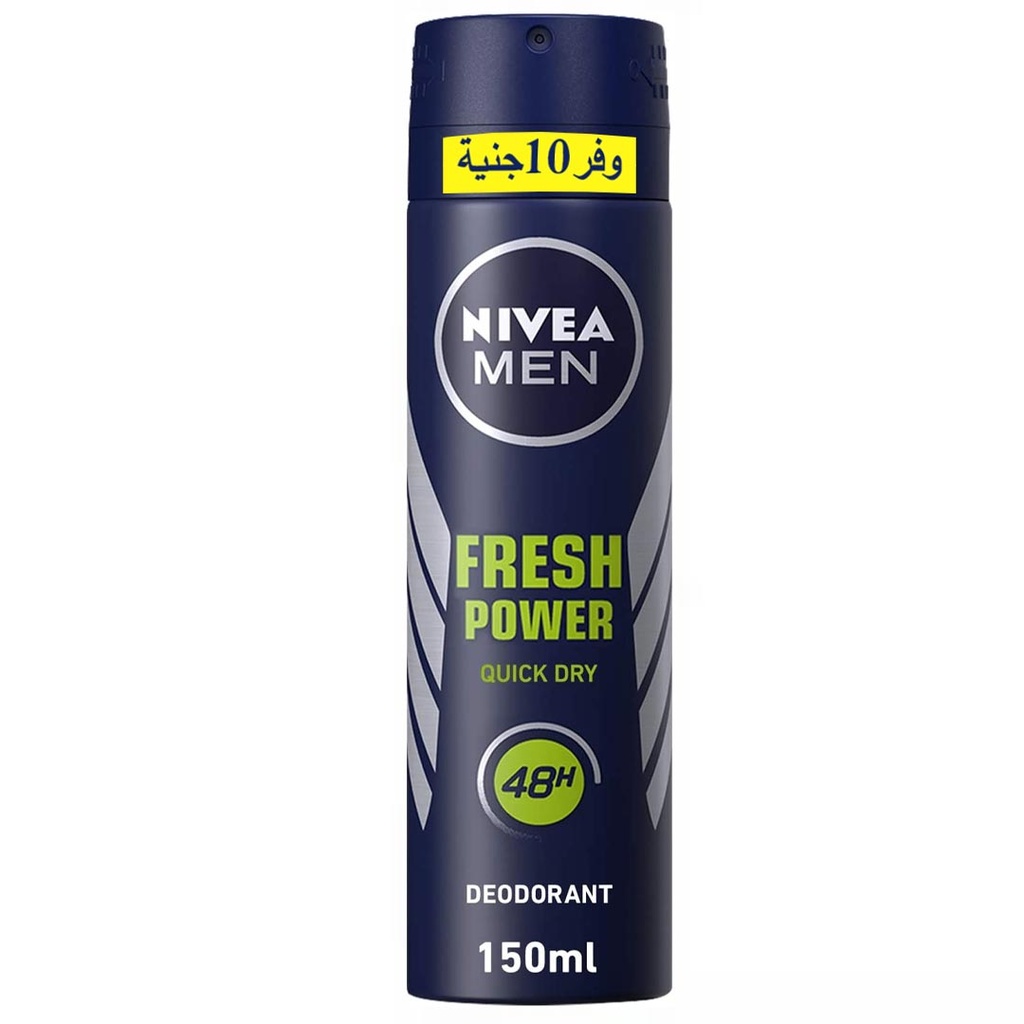 نيفيا مزيل - Nivea Deodorant (Spray, men, 150ml, Fresh Power, Save 10 EGP)