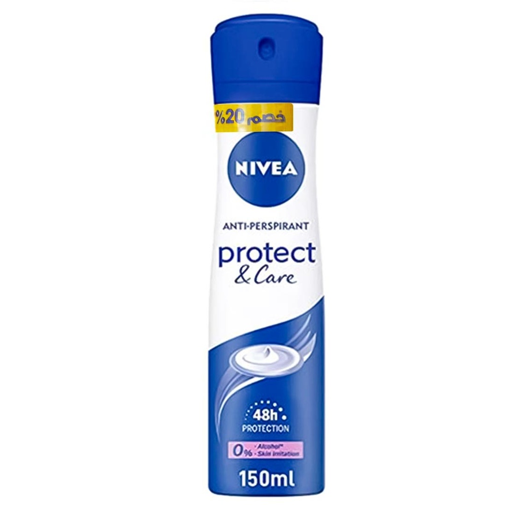 نيفيا مزيل - Nivea Deodorant (Spray, Woman, 150ml, Protect&Care, discount 20%)