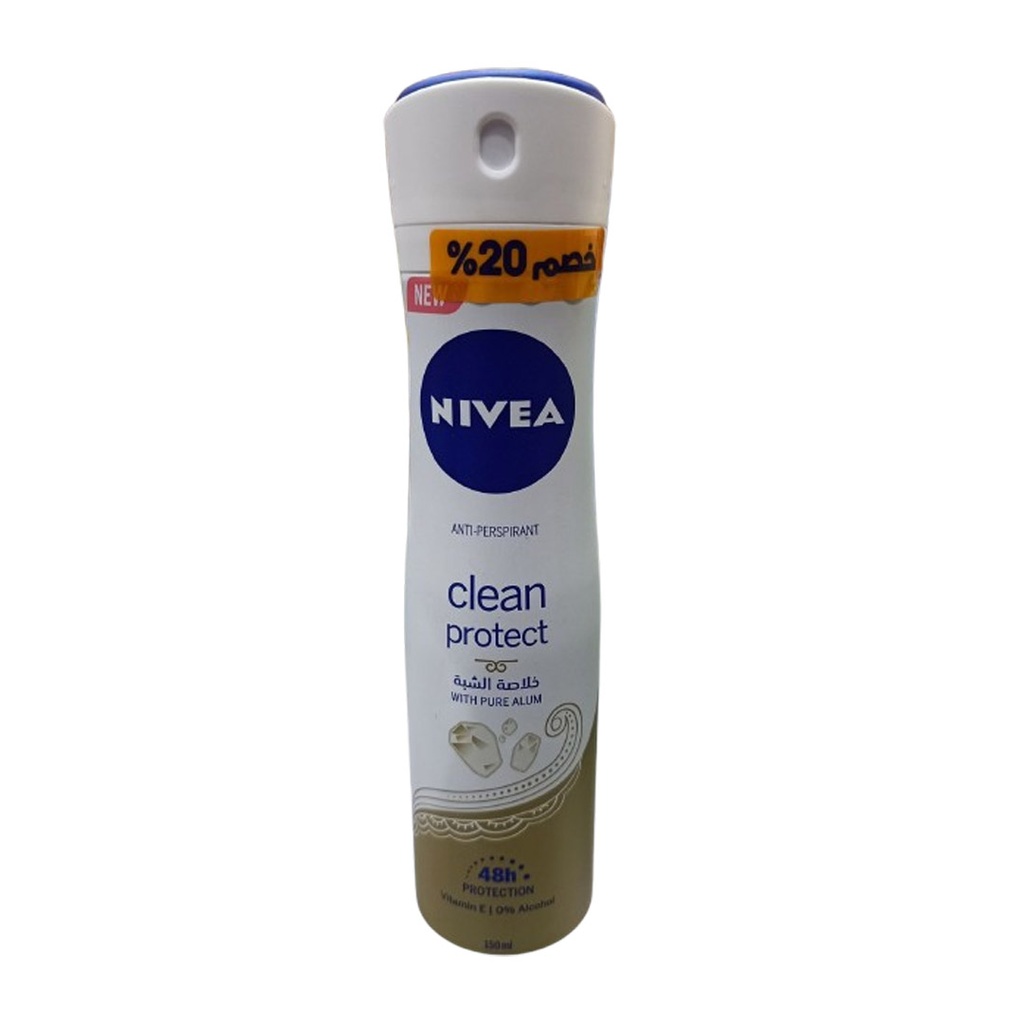 نيفيا مزيل - Nivea Deodorant (Spray, Woman, 150ml, Clean Protect, discount 20%)
