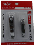 هانج جين دا قصافة اظافر - Hang Jin Da Nail Clippers NO:QB/T1815