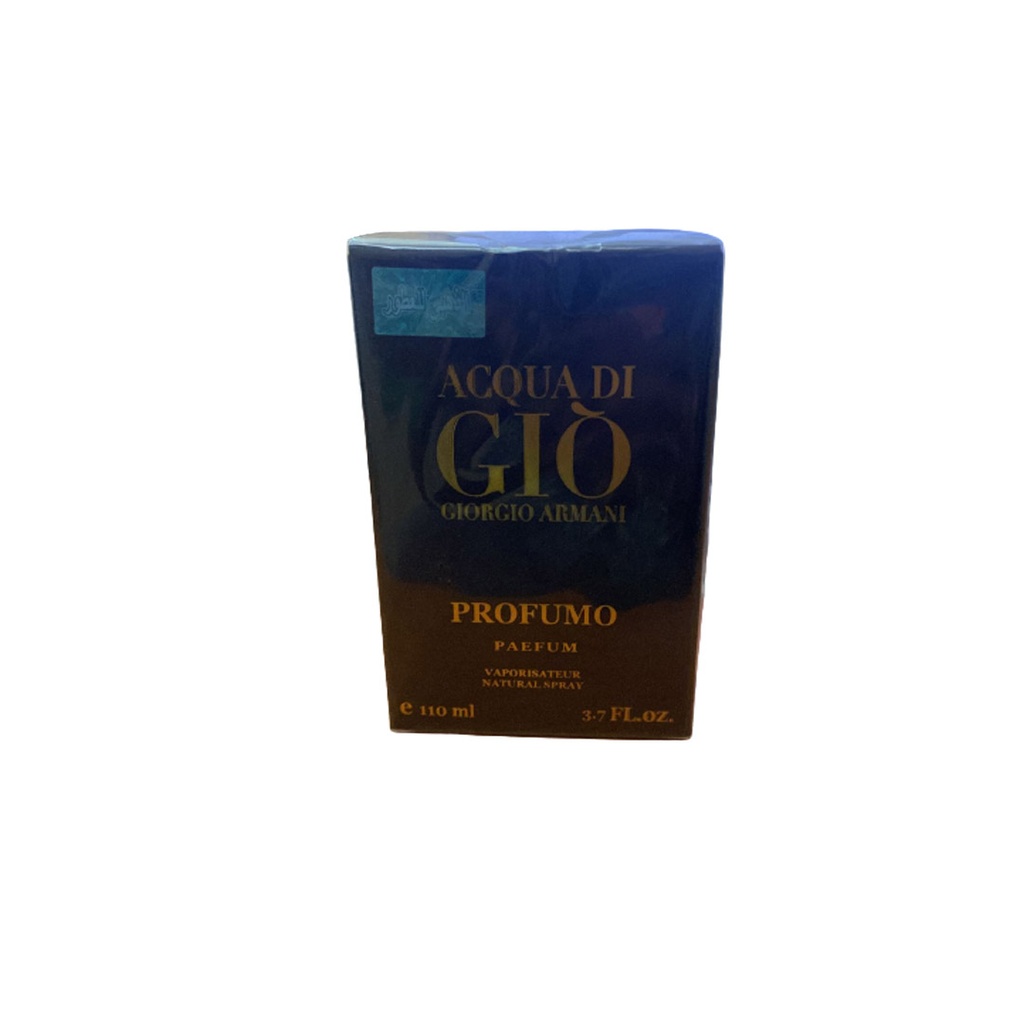 هاوس برفيوم اكوا دى جيو برفومو - House Perfume Acqua Di Gio Profumo EDP-M (110ml)