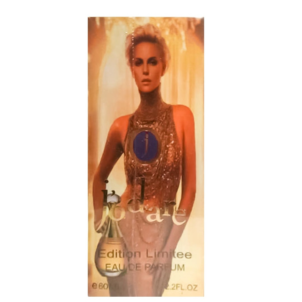 هاوس برفيوم جادورا - House Perfume Godare EDP-W (60ml)