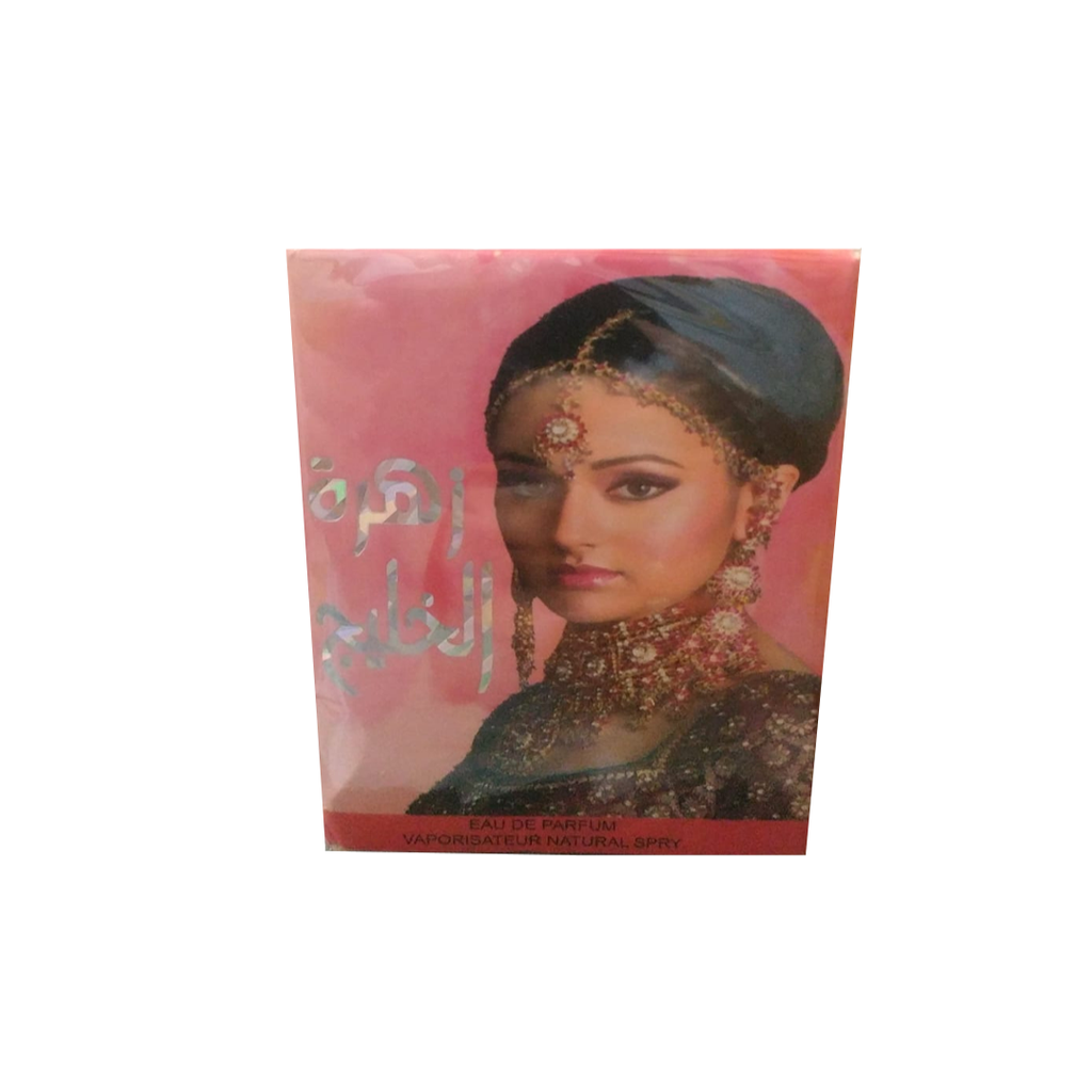هاوس برفيوم زهرة الخليج - House Perfume Zahrat Al Khaleej EDP-W (30ml)
