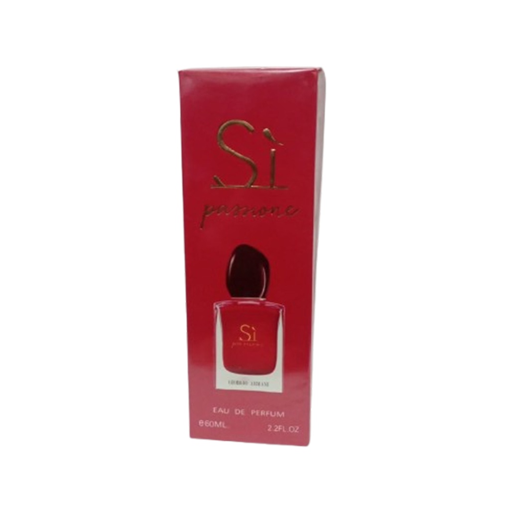 هاوس برفيوم سى باشون - House Perfume Si Passione EDP-W (60ml)