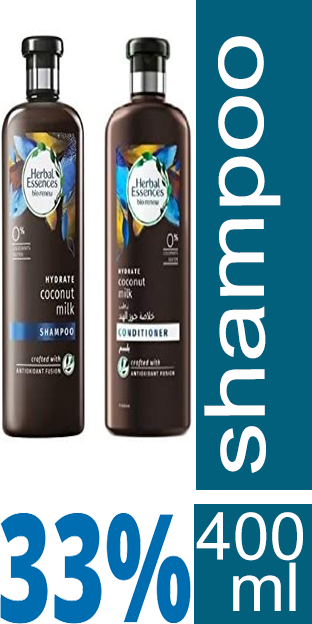 هربل ايسنسز شامبو - Herbal Essences Shampoo (400ml+400ml, Coconut, +Conditioner 33%)