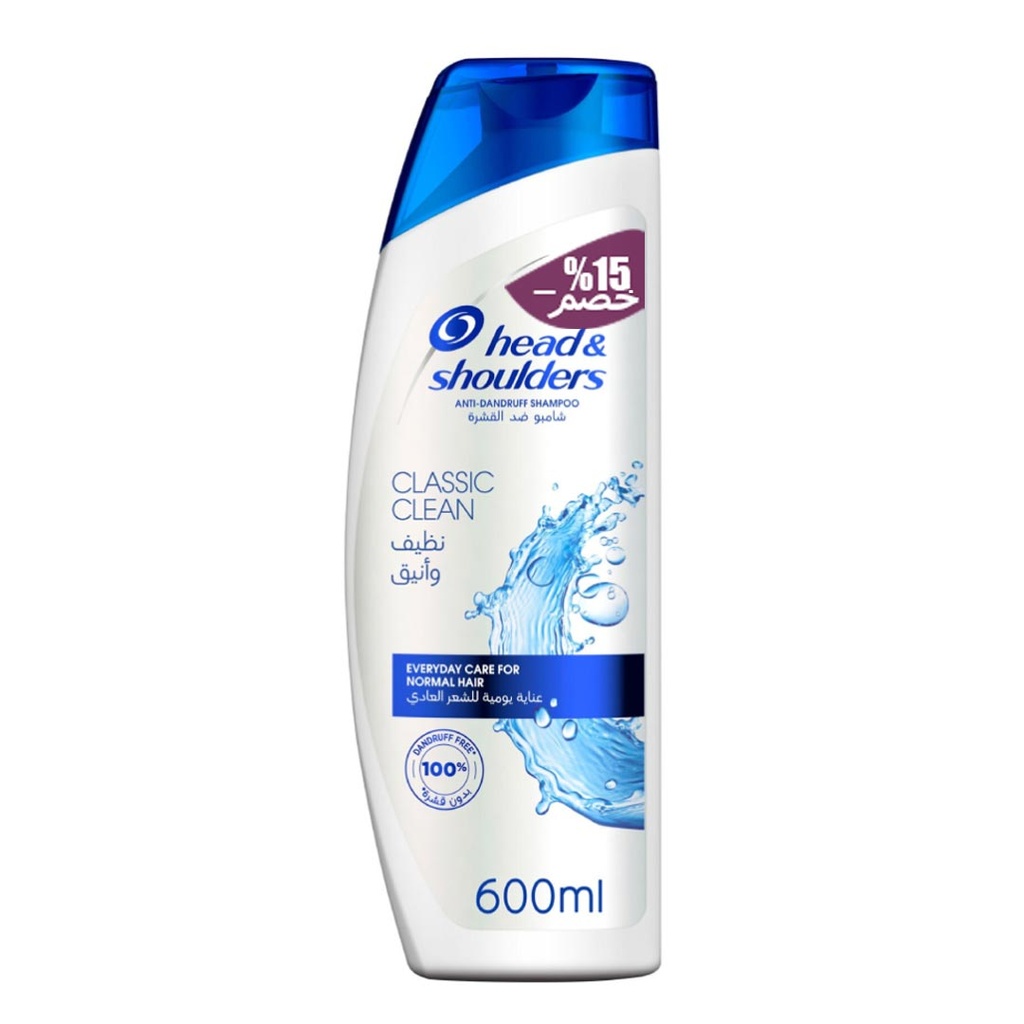 هيد&شولدرز شامبو - Head&Shoulders Shampoo (400ml, Classic Clean, discount 15%)