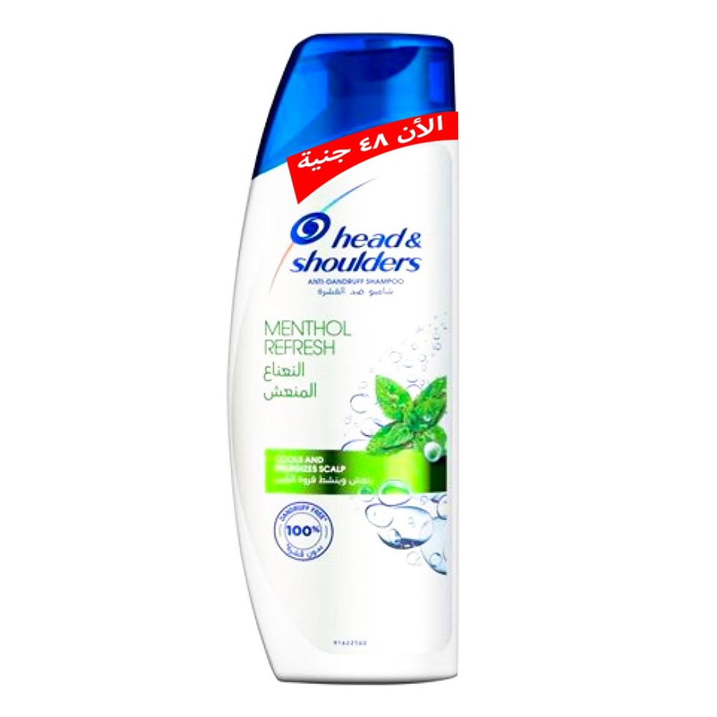 هيد&شولدرز شامبو - Head&Shoulders Shampoo (400ml, Menthol Refresh, Now 48E.L)