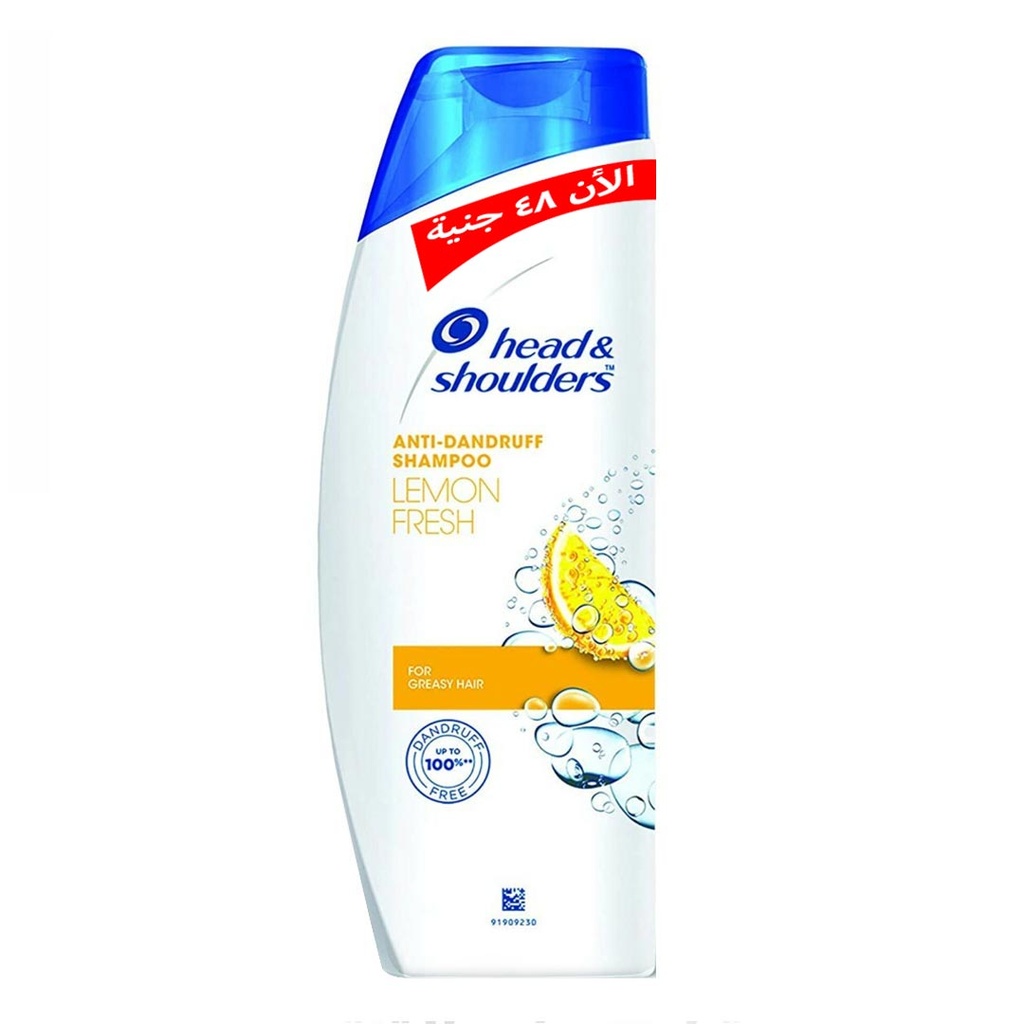 هيد&شولدرز شامبو - Head&Shoulders Shampoo (400ml, Citrus Fresh, Now 48E.L)