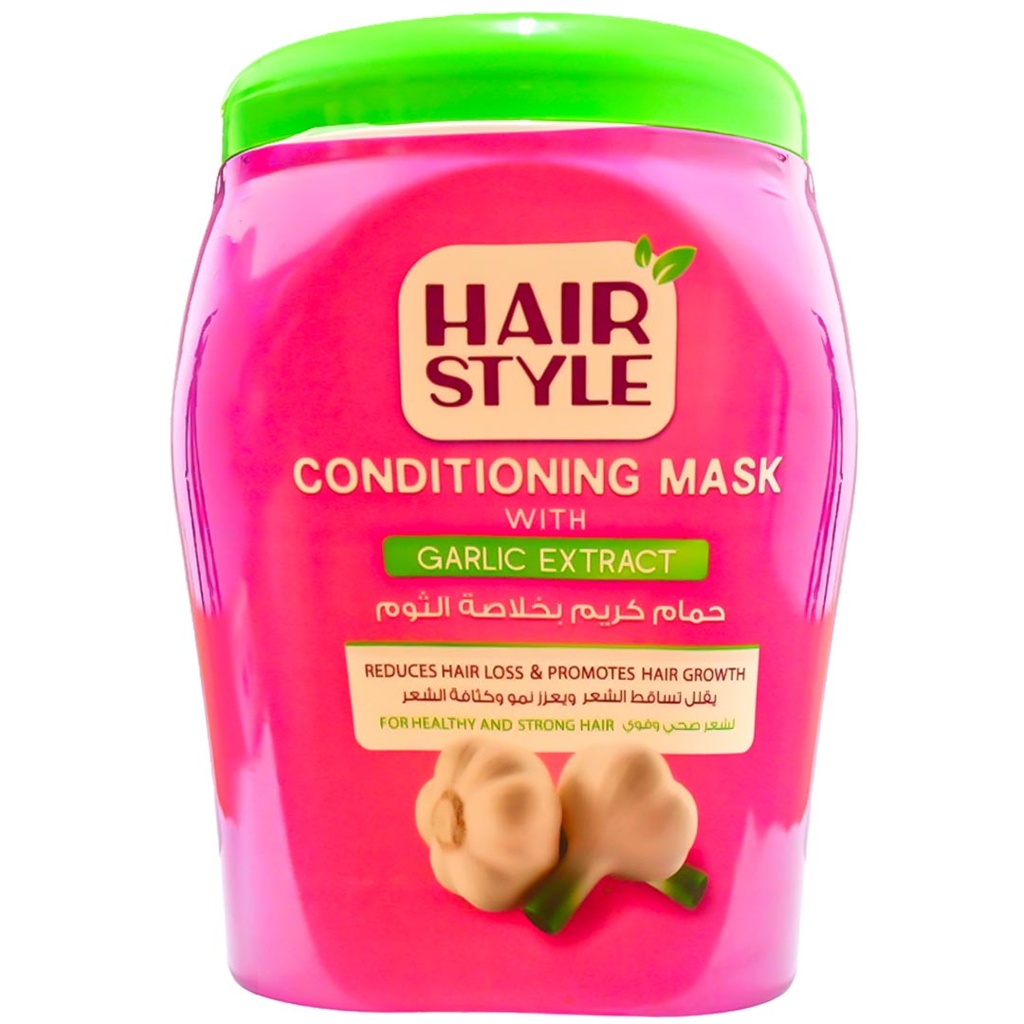 هير ستايل حمام كريم - Hair Style Hair Mask (1kg, Garlic)