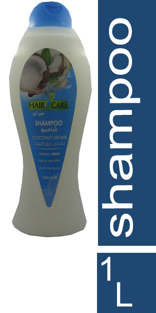 هير كير - Hair Care (1L, Coconut)