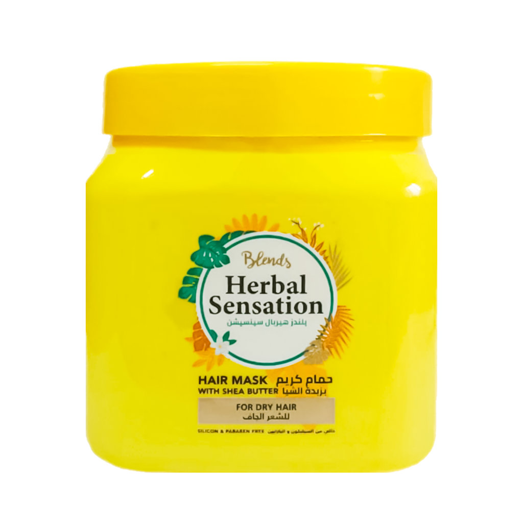 هيربال سينسيشن  حمام كريم - Herbal Sensation Hair Mask (600ml, Shea butter)