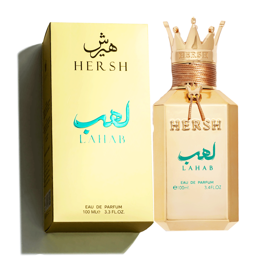 هيرش لهب - Hersh Lahab EDP-M&W (100ml)