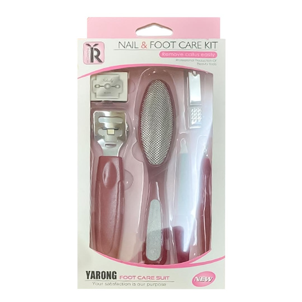 يارونج طقم بادى كير - Yarong Body Care Set (5PC)