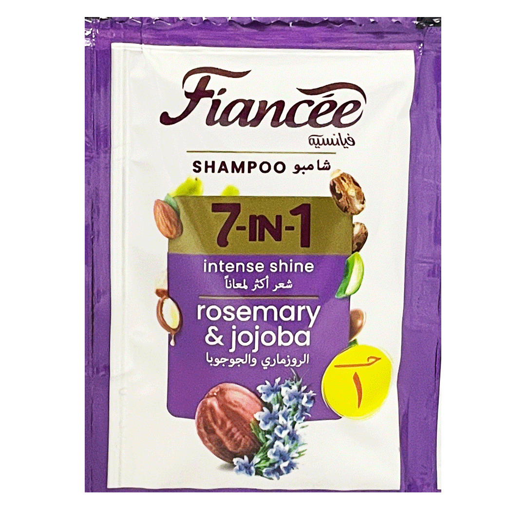 فيانسيه شامبو 7×1 روزمارى & جوجوبا - Fiancee Shampoo 7×1 Rosemary & Jojoba 5ml (240Psc)