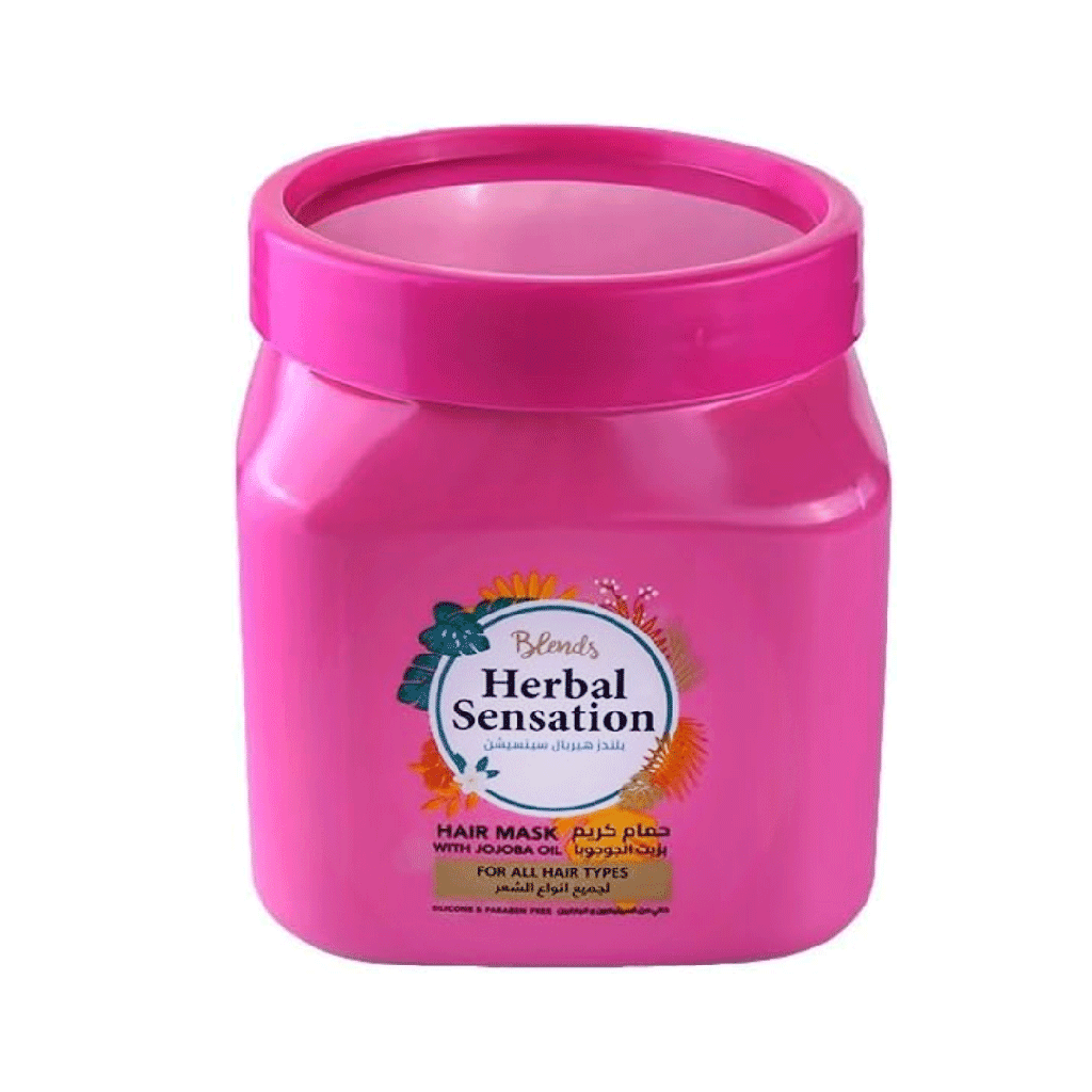 هيربال سينسيشن حمام كريم جوجوبا - Herbal Sensation Hair Mask Jojoba (600ml)