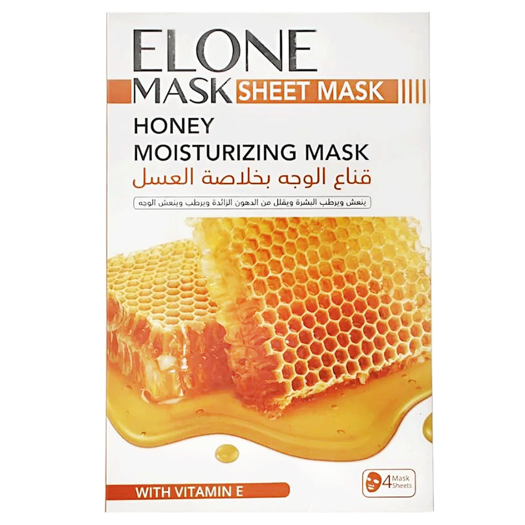 ايلون ماسك ماسك وجه عسل - Elone Mask Face Sheet Mask Honey