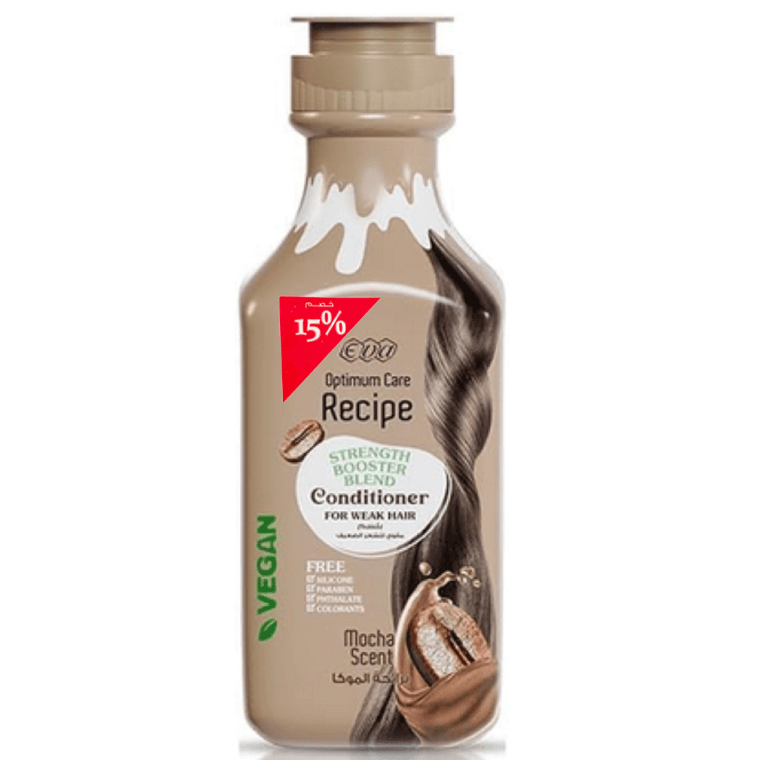 ايفا اوبتيموم كير ريسبى بلسم موكا خصم 15% - Eva Optimum Care Recipe Conditioner Mocha Offer 15%