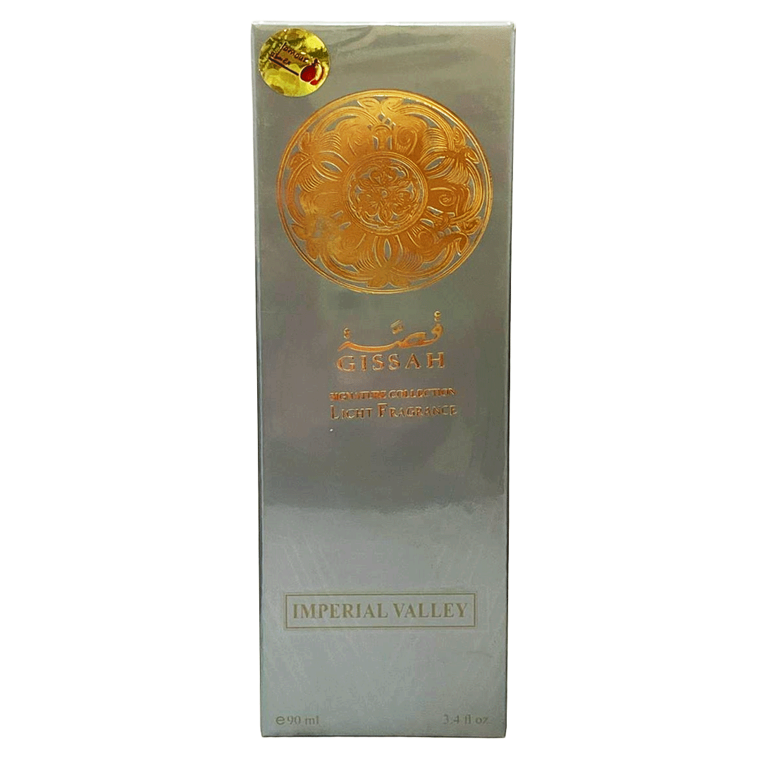 اليكس قصة - Alex Gissah EDT-M&W (90ml)