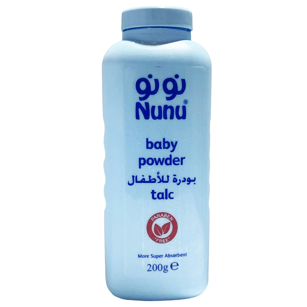 نونو بودرة اطفال اولاد - Nunu Baby Powder Boys