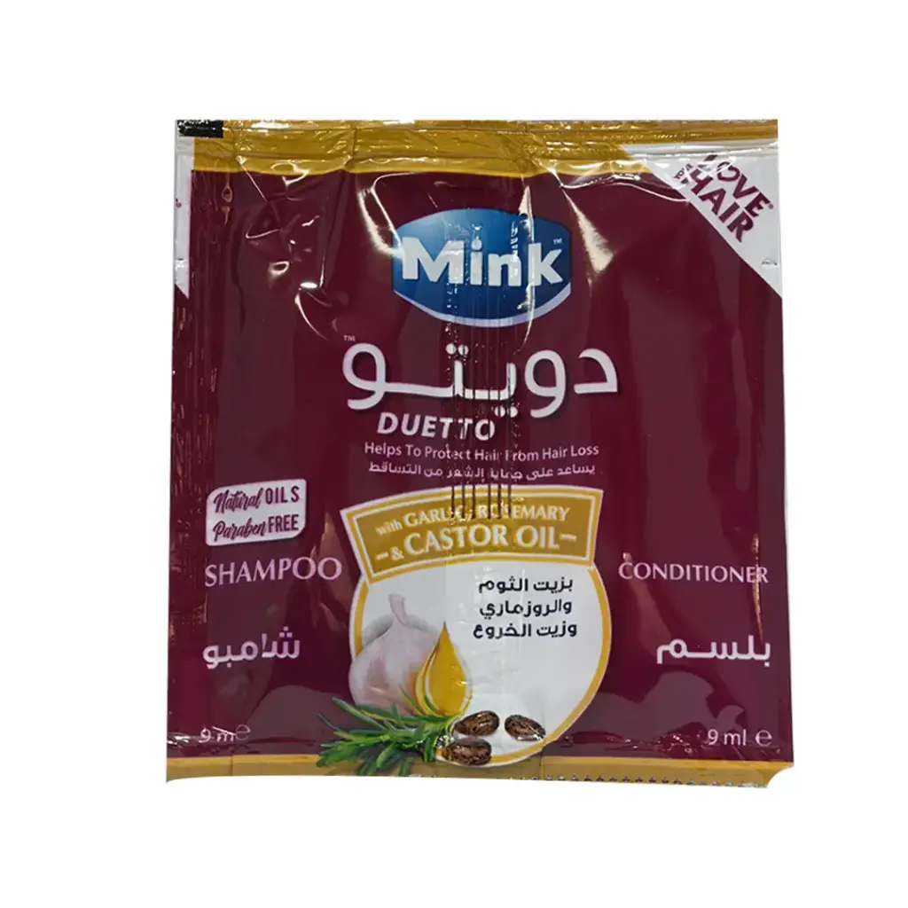 مينك دويتو شامبو و بلسم ثوم - Mink Duetto Shampoo & Balsam Garlic 120Psc