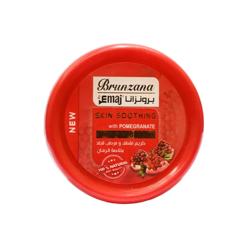 برونزانا كريم مرطب رمان - Brunzana Moisturising Cream Pomegranate