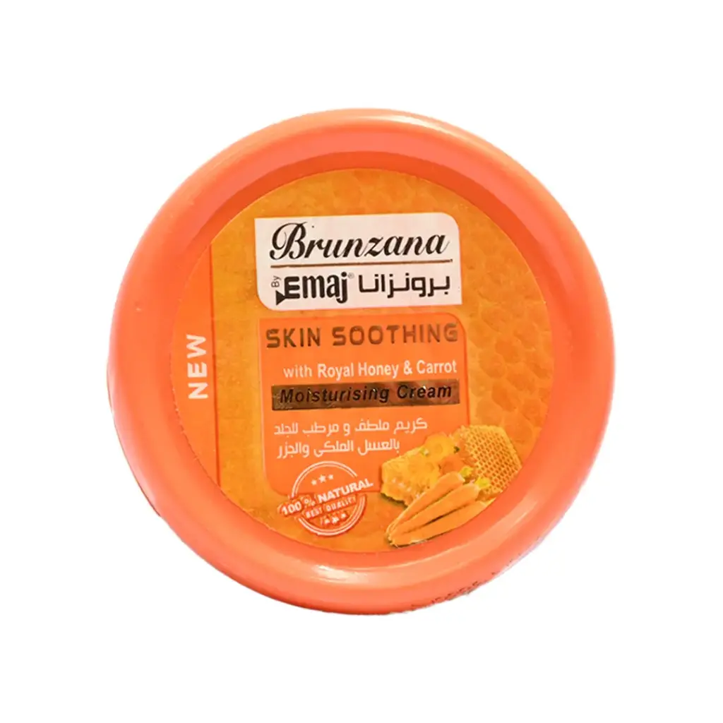 برونزانا كريم مرطب عسل - Brunzana Moisturising Cream Honey