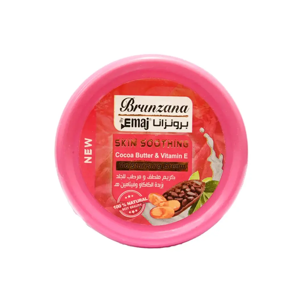برونزانا كريم مرطب زبده كاكاو - Brunzana Moisturising Cream Cocoa Butter
