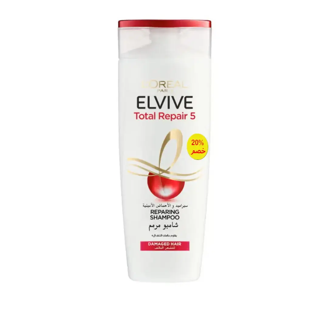 لوريال الفيف شامبو معالج خصم 20% - Loreal Elvive Shampoo Repairing Offer 20%