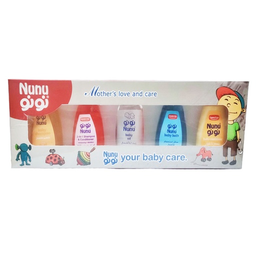[6221053217595] نونو مجموعة عناية - Nunu  Care group 5Psc 50ml (5 × 50ml)