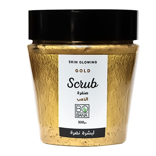 [6222019603056] بوبانا ماسك - Bobana Mask (Scrub, 300g, Dhahab, without)