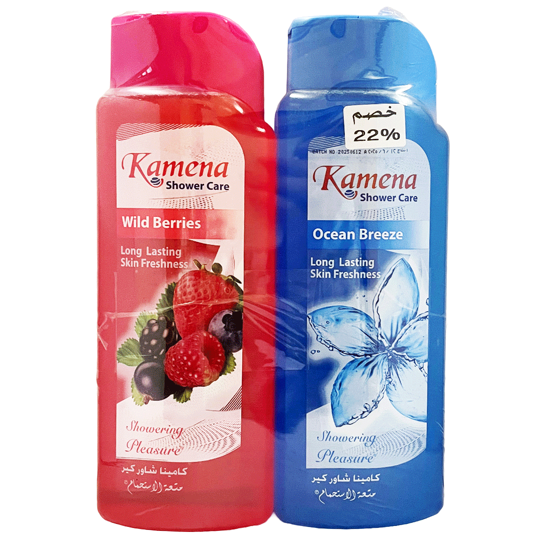 كامينا شاور اوشن بريز + وايلد بريس خصم 22% - Kamena Shower Ocean Breeze + Wild Berries Offer 22%