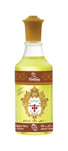 [6223002840236] خمس خمسات كولونيا - Five Fives Cologne (Normal, 200ml)