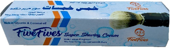 [6223002841677] خمس خمسات كريم حلاقة - Five Fives Shaving Cream (50 g)
