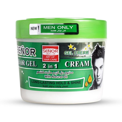 [6224008077145] سنيور كريم شعر - Senior Hair Cream (Cream Gel, 250ml, Natural Oils)