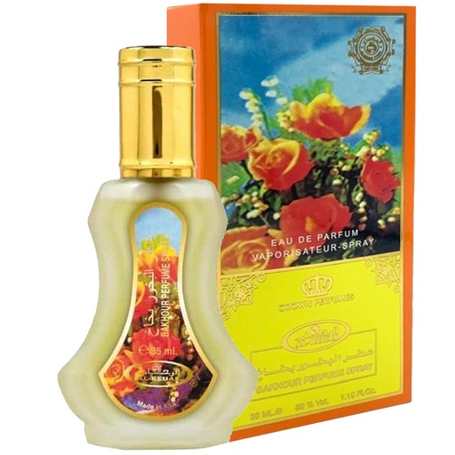 [6281110003349] الرحاب بخور - Al Rehab Bakhour EDP-M&W (35ml)